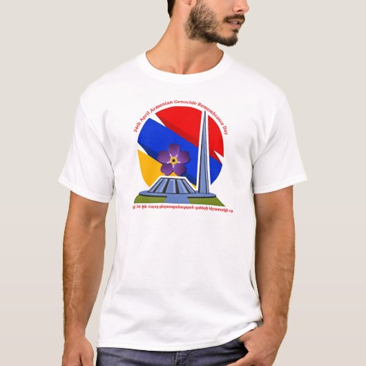 アルメニア虐殺メモリアルデーTシャツ Tシャツ (正面)