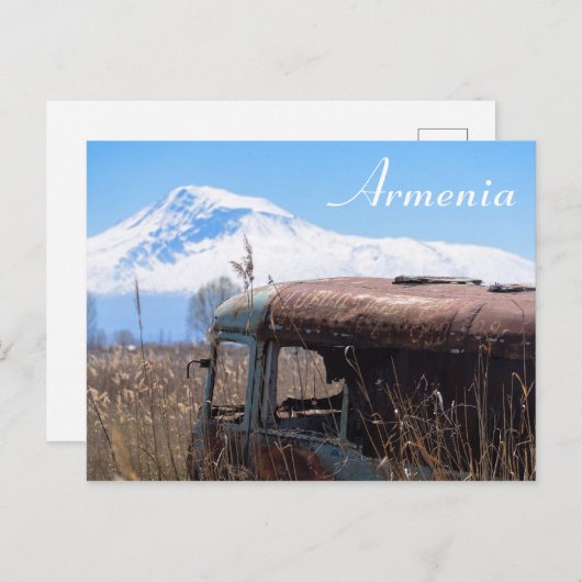 アルメニア観光客はがき ポストカード (正面/裏面)