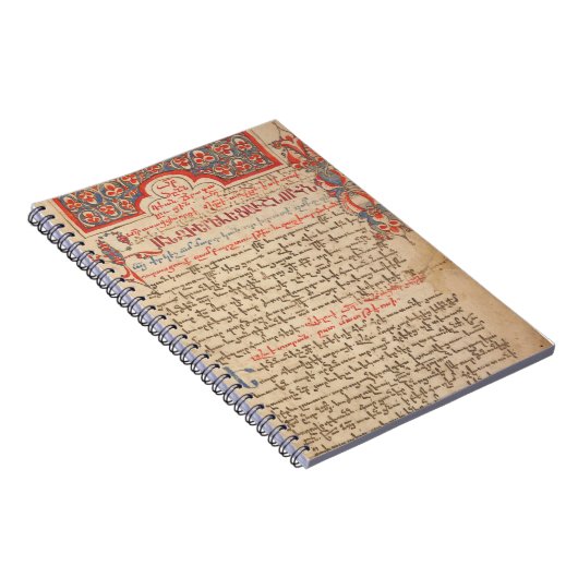 アルメニア語のレクショナリーとミッサールの典礼原稿 ノートブック (右側)