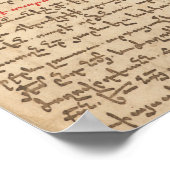 アルメニア語のレクショナリーとミッサールの典礼原稿 ポスター (角)