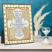 アルメニア語の主の祈りの言葉V1 (Hayr Mer) フォトプラーク (側面)