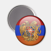 アルメニア語の「サイン」マグネット マグネット (正面/裏面)