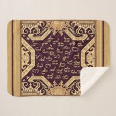 アルメニア語アルファベットアートワークシェルパブランケット シェルパブランケット (正面(横))