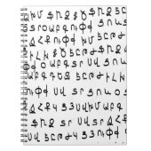 アルメニア語アルファベットノート ノートブック (正面)