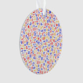 アルメニア語アルファベット オーナメント (正面)