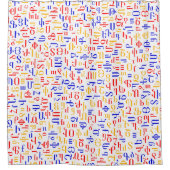 アルメニア語アルファベット シャワーカーテン (正面)