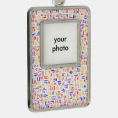 アルメニア語アルファベット シルバープレートフレームオーナメント (右)