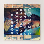 アルメニア語アルファベット ジグソーパズル (横)