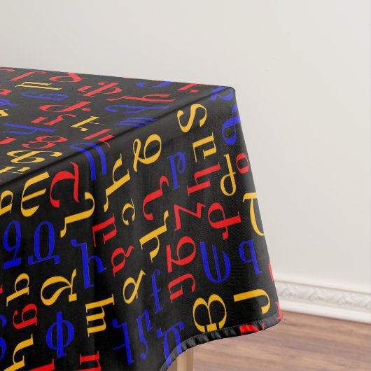 アルメニア語アルファベット テーブルクロス (インサイチュ)
