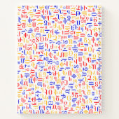 アルメニア語アルファベット ノートブック (裏面)