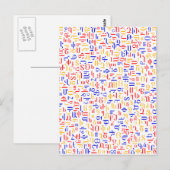 アルメニア語アルファベット ポストカード (正面/裏面)