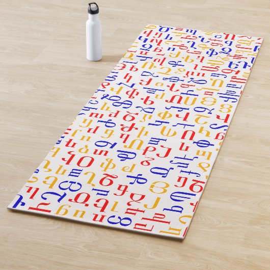 アルメニア語アルファベット ヨガマット (インサイチュ)