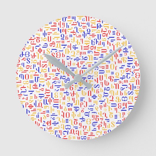 アルメニア語アルファベット ラウンド壁時計 (正面)