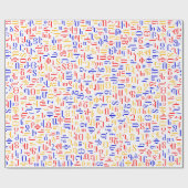 アルメニア語アルファベット ラッピングペーパー (フラット)