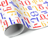 アルメニア語アルファベット ラッピングペーパー (ロールコーナー)