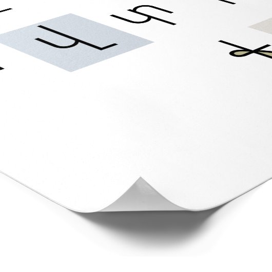 アルメニア語アルファベット、東クラシカル文字 ポスター (角)