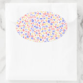 アルメニア語アルファベット 楕円形シール (バッグ)