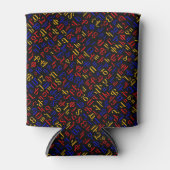 アルメニア語アルファベット 缶クーラー (正面)