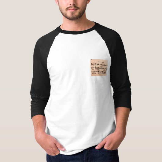 アルメニア語アルファベット Tシャツ (正面)