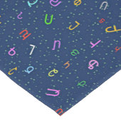 アルメニア語カラフルアルファベット・テーブル・ランナー ショートテーブルランナー (コーナー)