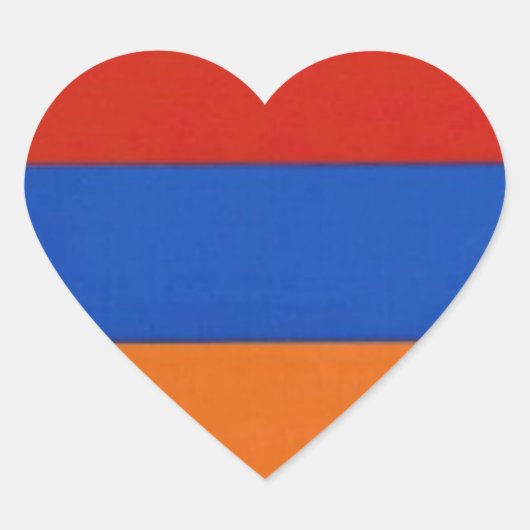 アルメニア語ハート |シール ハートシール (正面)