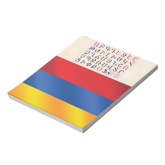 アルメニア語文字メモ帳 ノートパッド (回転)