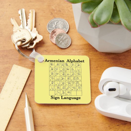 アルメニア語記号言語キーチェーン キーホルダー (デスク)
