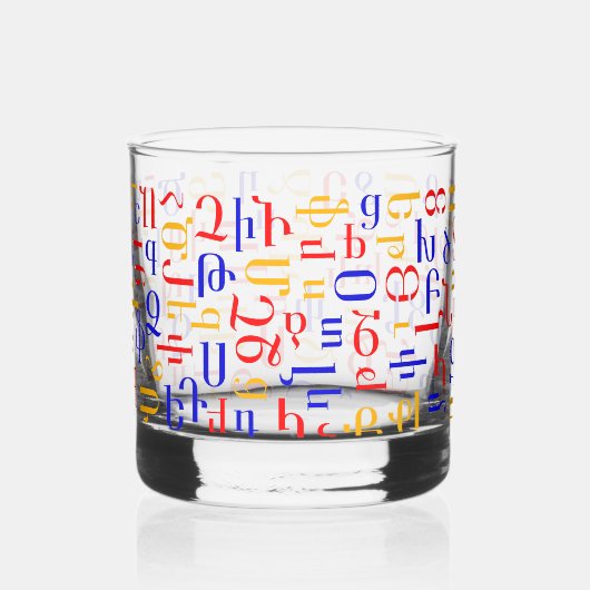 アルメニア語 ウイスキーグラス (裏面)