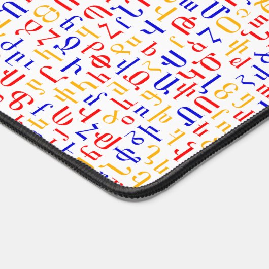 アルメニア語 デスクマット (コーナー)