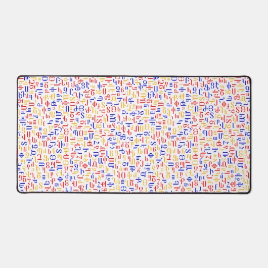 アルメニア語 デスクマット (正面)