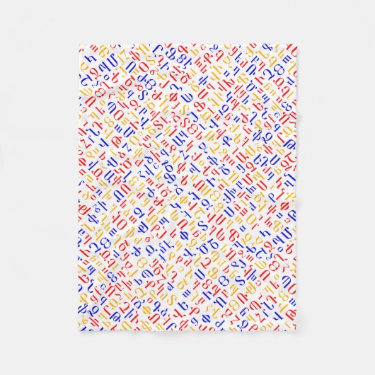 アルメニア語 フリースブランケット (正面)