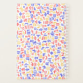 アルメニア語 プランナー手帳 (裏面)