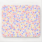 アルメニア語 マウスパッド (正面)