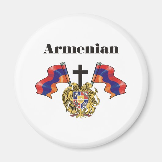 アルメニア語 マグネット (正面)