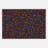 アルメニア語 ラッピングペーパーシート (正面3)