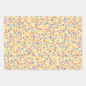 アルメニア語 ラッピングペーパーシート (正面2)