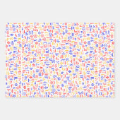 アルメニア語 ラッピングペーパーシート (正面)