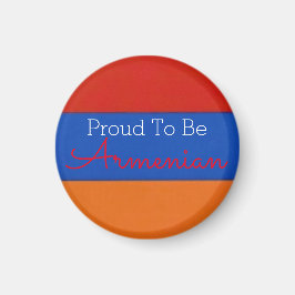 アルメニア語 |伝統磁石 マグネット