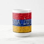 アルメニア/Հայաստան コーヒーマグカップ (中央)