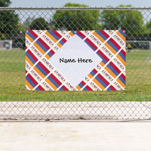 アルメニア アルメニア国旗 タイル 黒 パーソナライゼーション 横断幕 (インサイチュ)