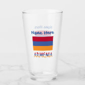 アルメニア アルメニア国旗 青いカスタマイズ タンブラーグラス (正面)