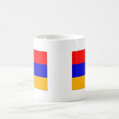 アルメニア コーヒーマグカップ (中央)
