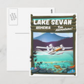 アルメニア セヴァン湖 旅行 ポスター ビンテージ スタイル ポストカード (正面/裏面)