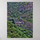 アルメニア！ ポスター (正面)