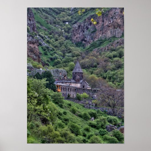 アルメニア！ ポスター (正面)