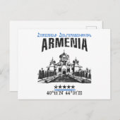 アルメニア ポストカード (正面/裏面)