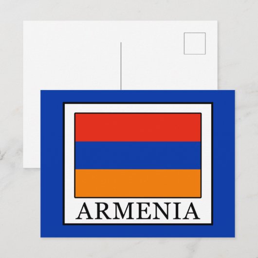 アルメニア ポストカード (正面/裏面)
