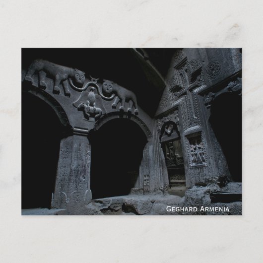 アルメニア ポストカード (正面)