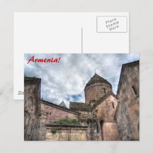 アルメニア! ポストカード (正面/裏面)