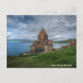 アルメニア! ポストカード (正面)